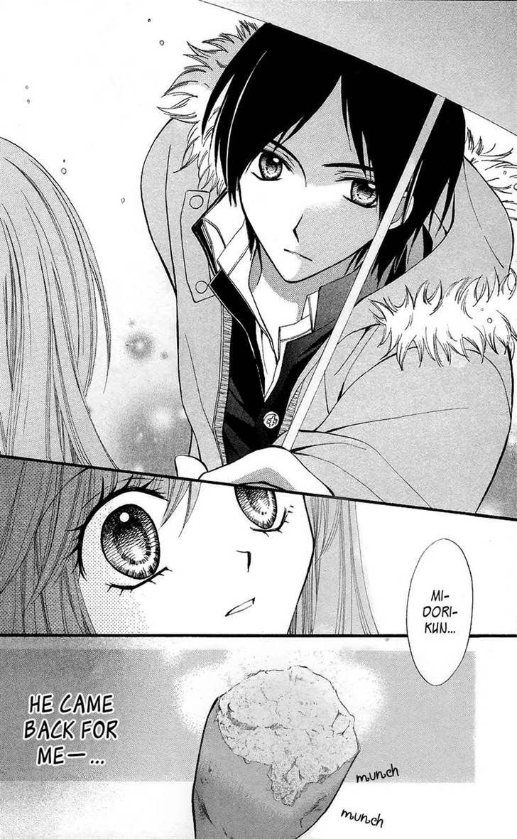 Read Arisa chapter 24 image 24 on Lezhin