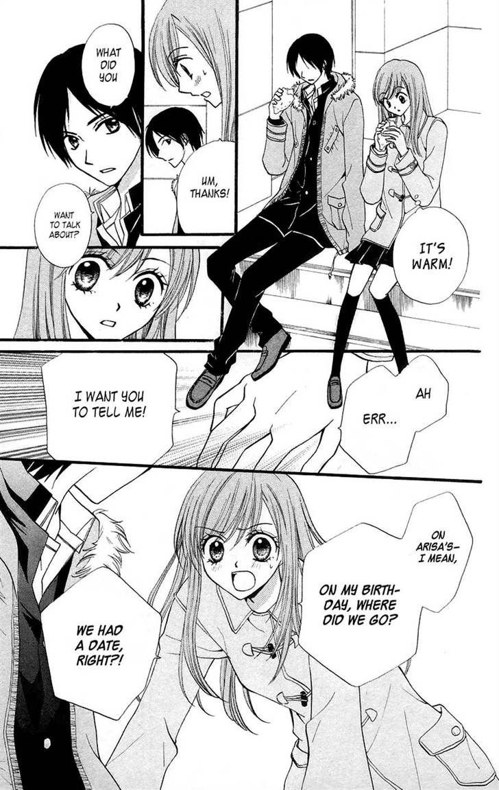 Read Arisa chapter 24 image 25 on Lezhin