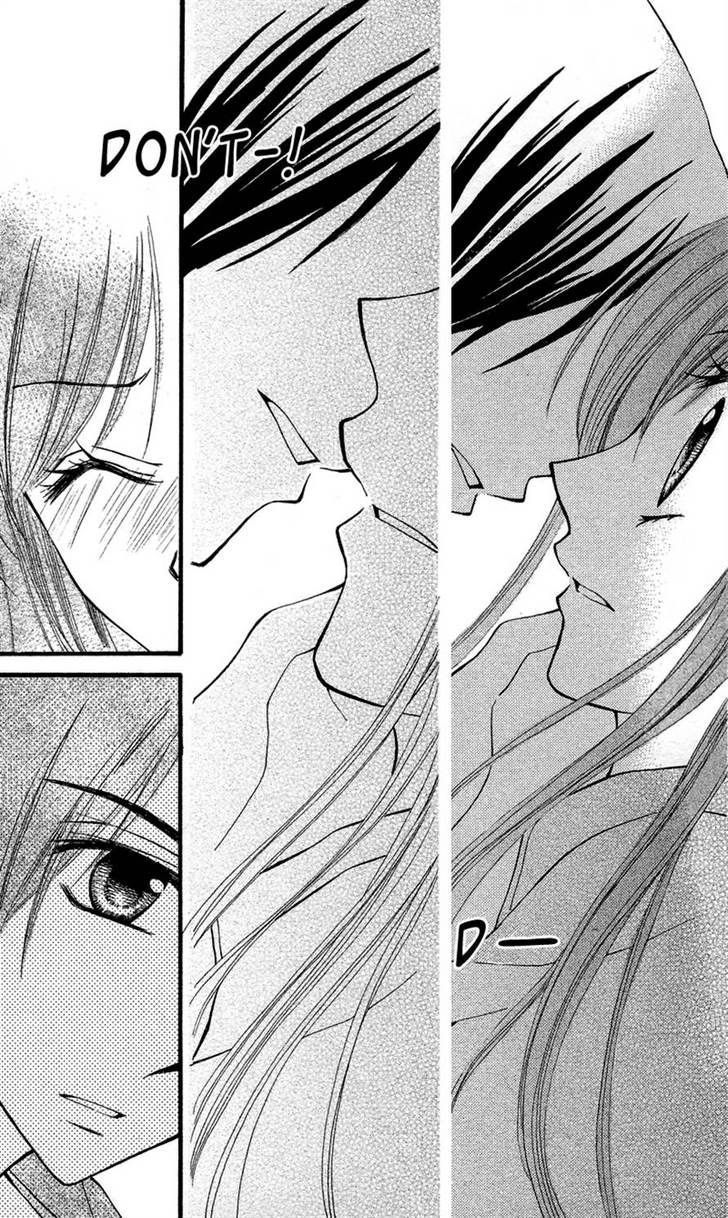 Read Arisa chapter 24 image 29 on Lezhin