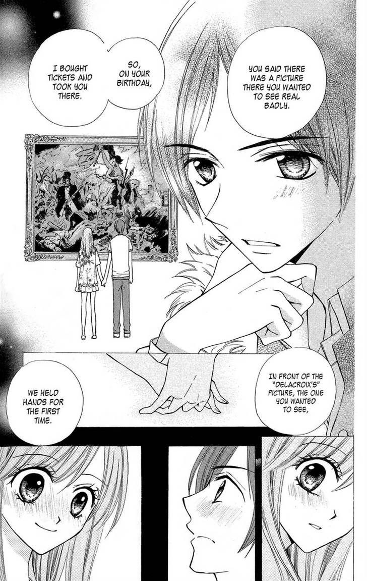 Read Arisa chapter 24 image 31 on Lezhin
