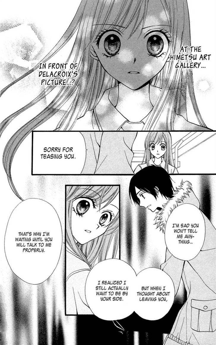 Read Arisa chapter 24 image 32 on Lezhin