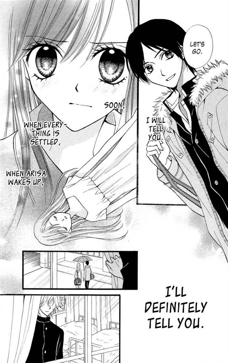 Read Arisa chapter 24 image 34 on Lezhin