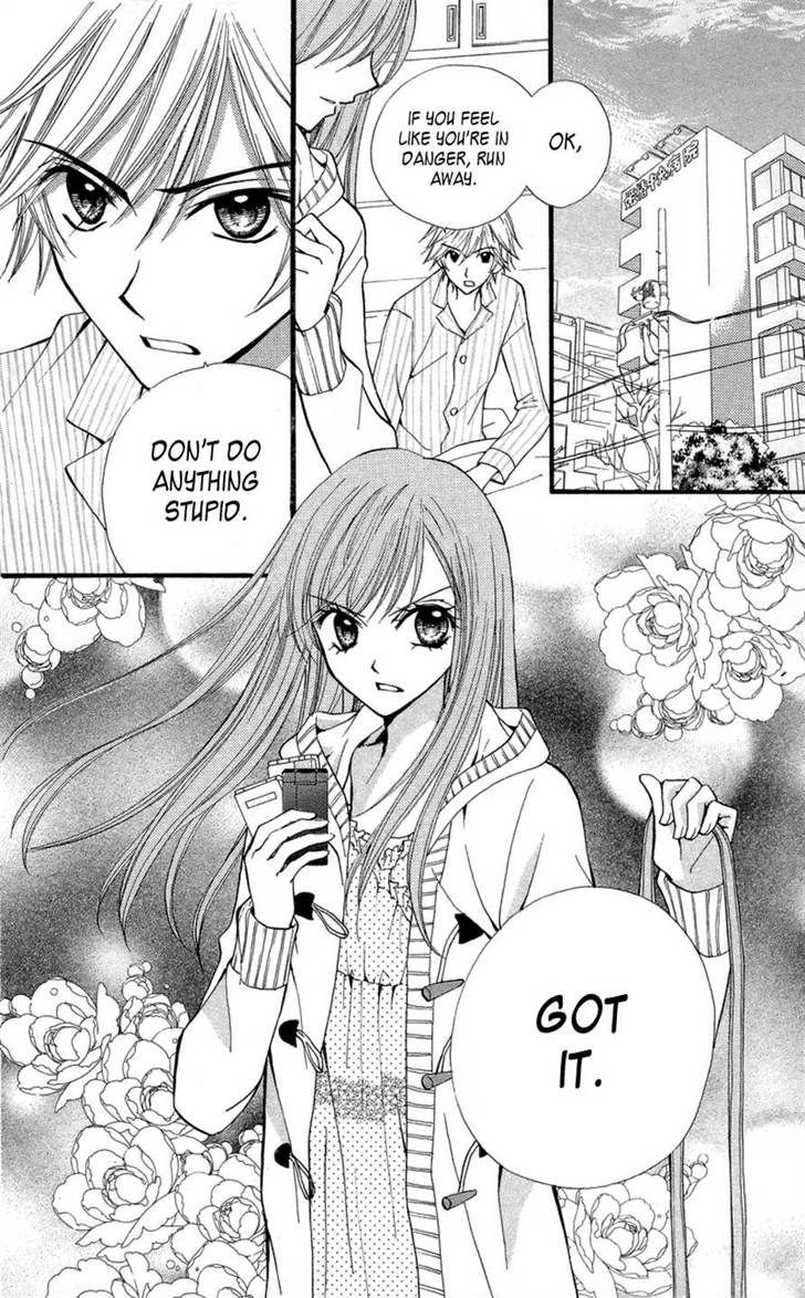 Read Arisa chapter 24 image 36 on Lezhin