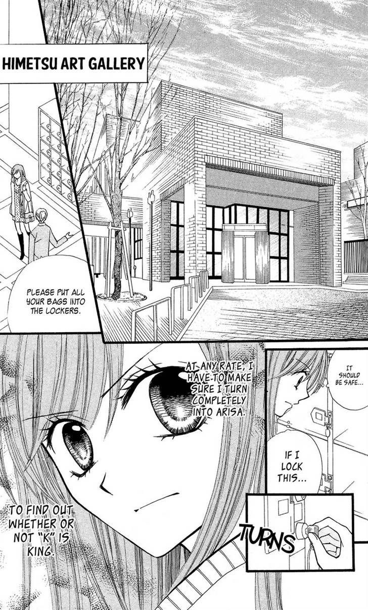 Read Arisa chapter 24 image 37 on Lezhin