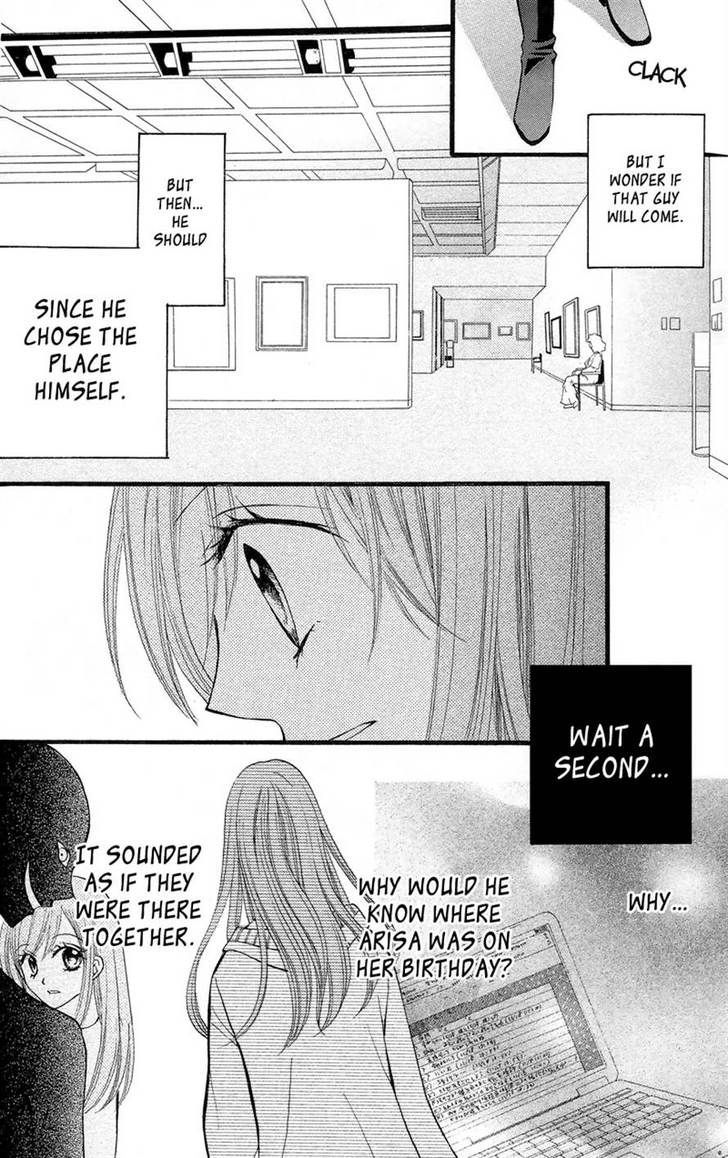 Read Arisa chapter 24 image 38 on Lezhin