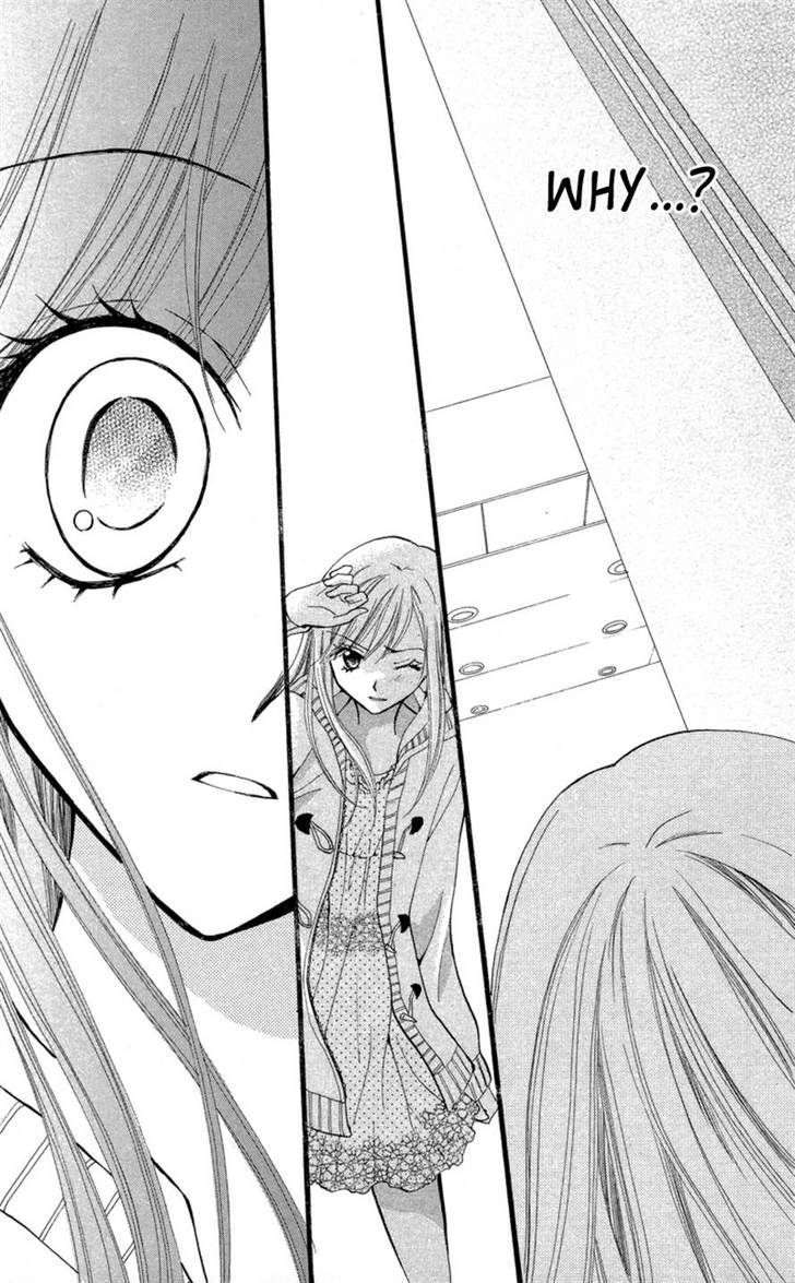 Read Arisa chapter 24 image 39 on Lezhin