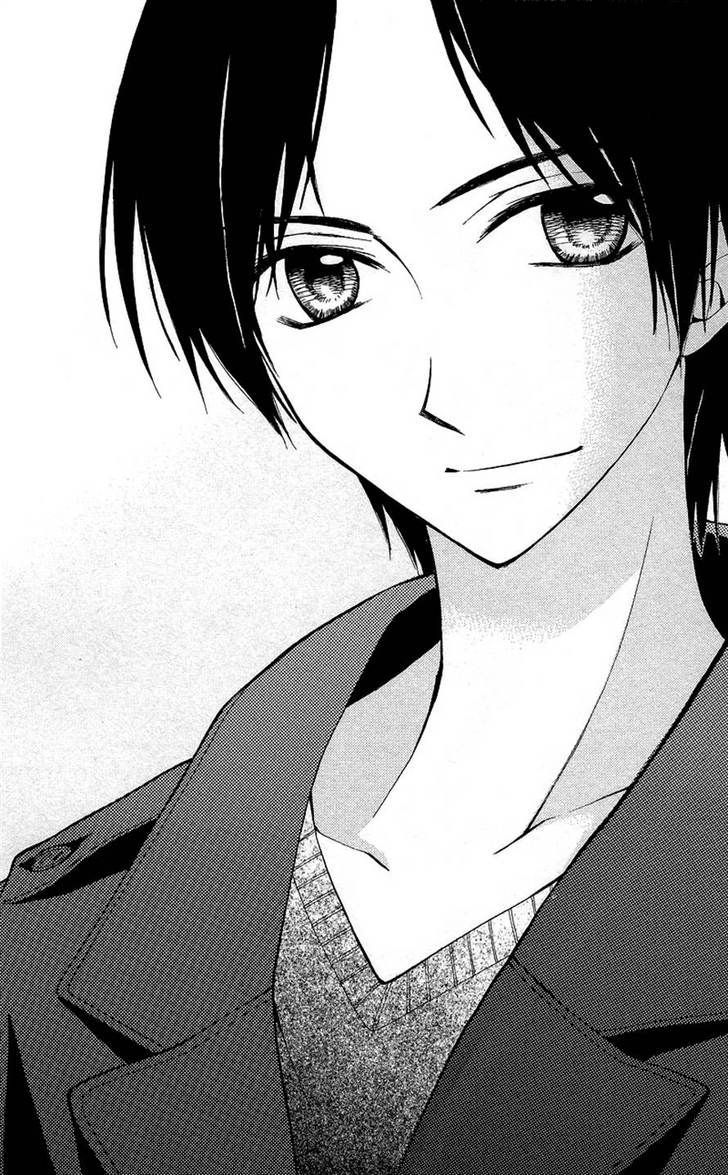 Read Arisa chapter 24 image 42 on Lezhin