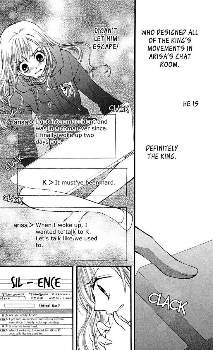 Read Arisa chapter 24 image 7 on Lezhin