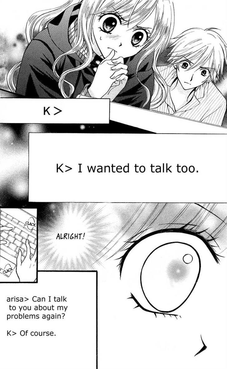 Read Arisa chapter 24 image 8 on Lezhin