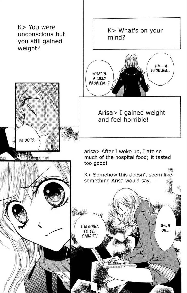 Read Arisa chapter 24 image 9 on Lezhin
