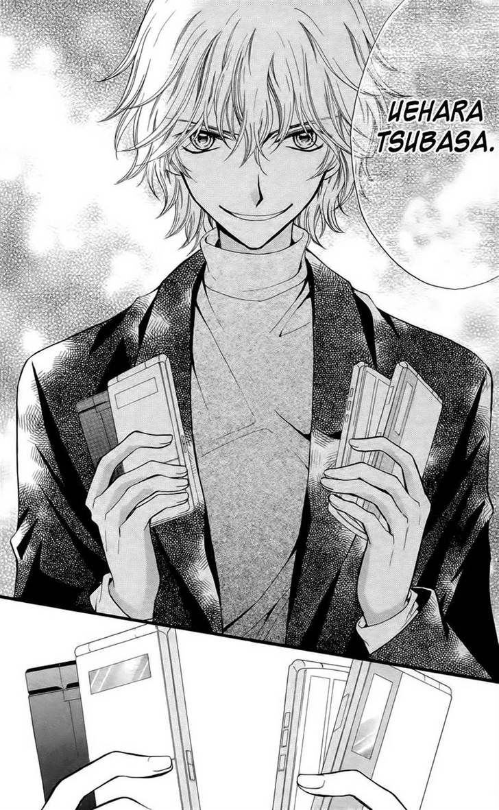 Read Arisa chapter 25 image 11 on Lezhin
