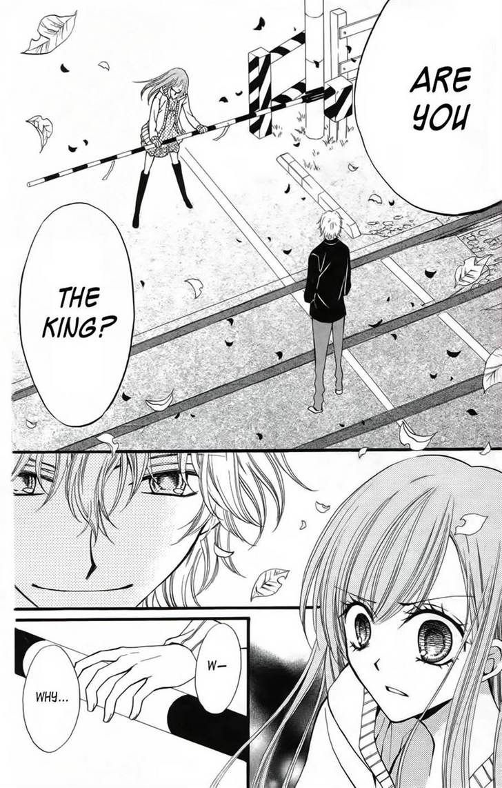 Read Arisa chapter 25 image 13 on Lezhin