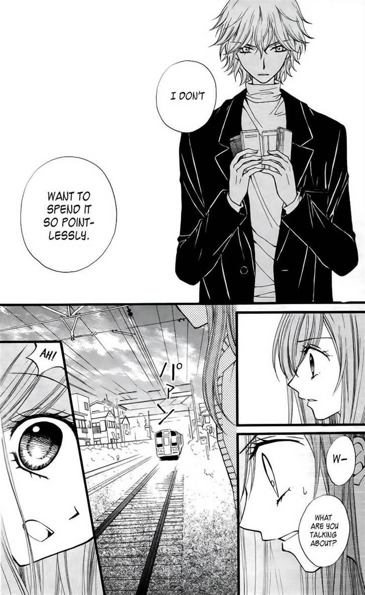 Read Arisa chapter 25 image 15 on Lezhin