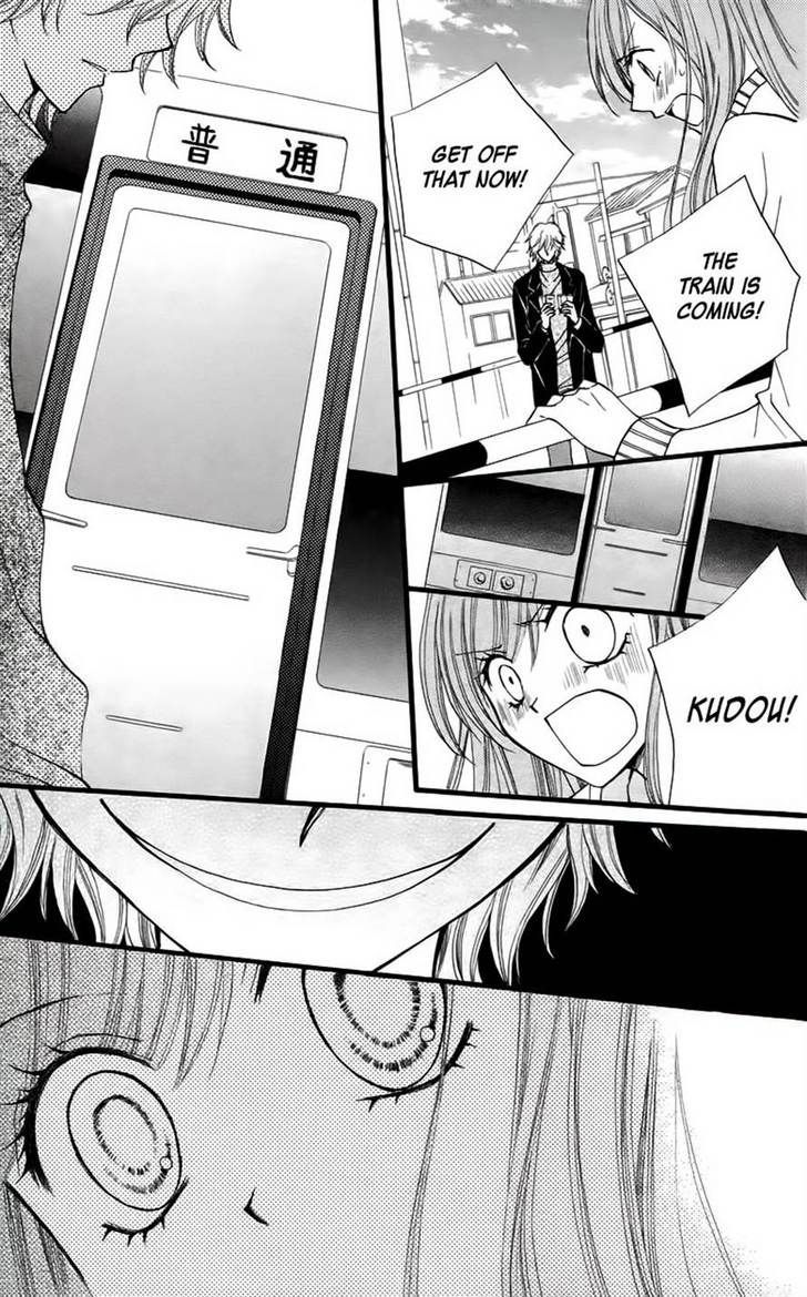 Read Arisa chapter 25 image 16 on Lezhin