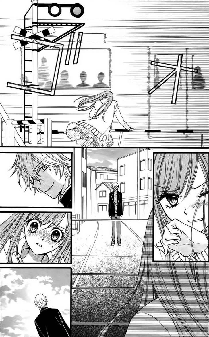 Read Arisa chapter 25 image 18 on Lezhin