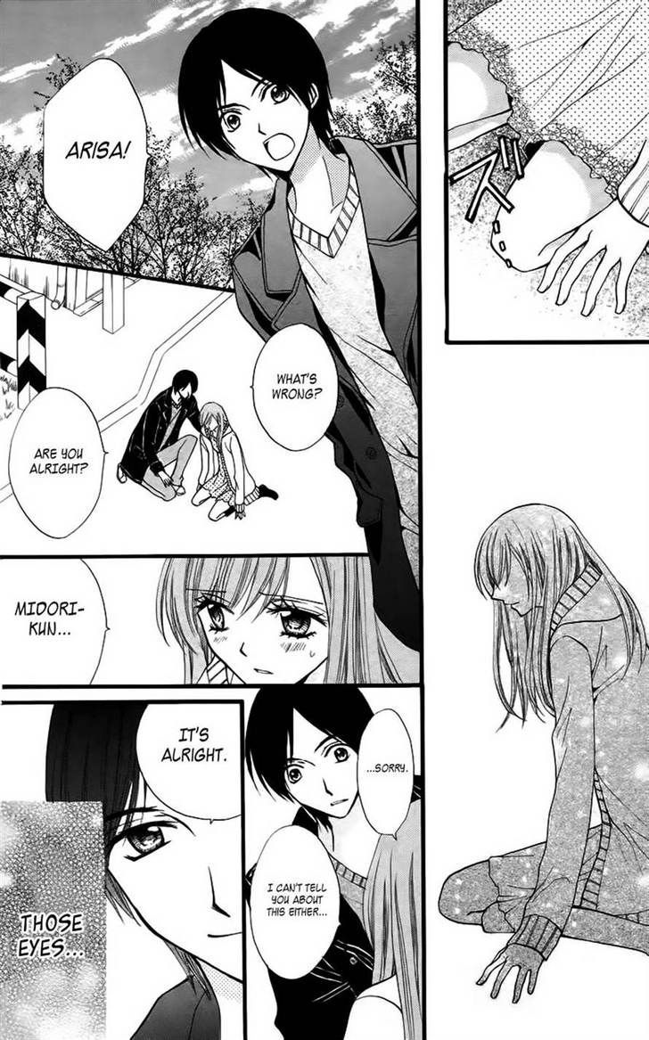 Read Arisa chapter 25 image 19 on Lezhin