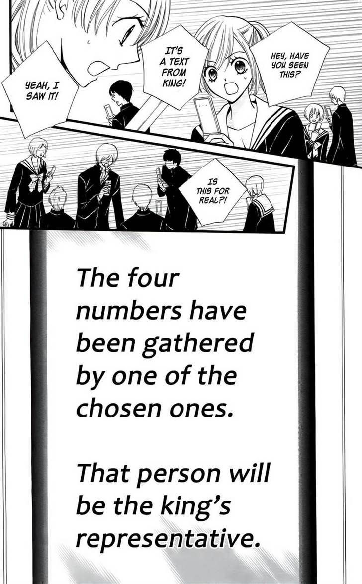 Read Arisa chapter 25 image 21 on Lezhin