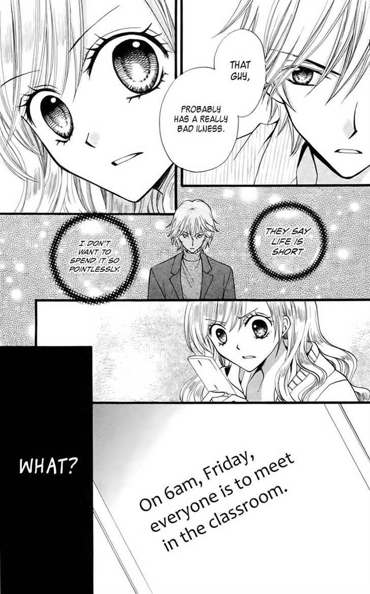 Read Arisa chapter 25 image 23 on Lezhin