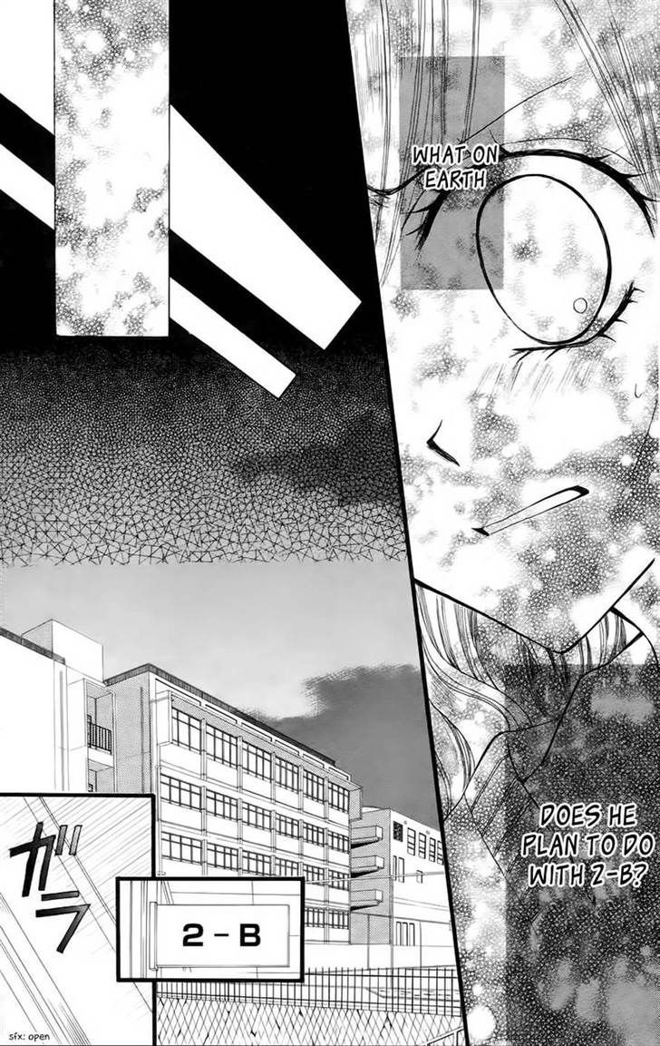 Read Arisa chapter 25 image 24 on Lezhin