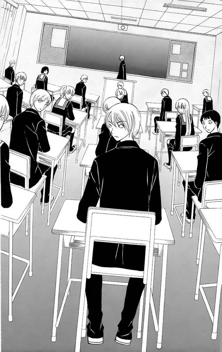 Read Arisa chapter 25 image 25 on Lezhin