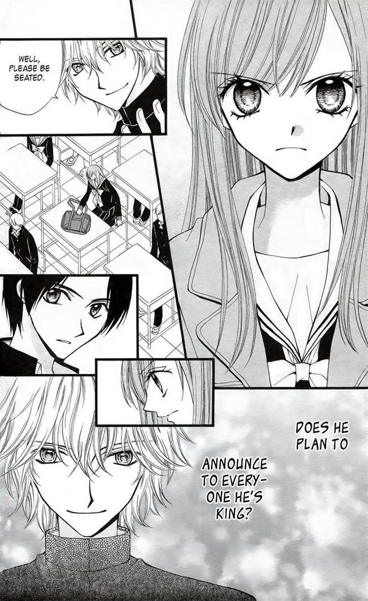 Read Arisa chapter 25 image 27 on Lezhin
