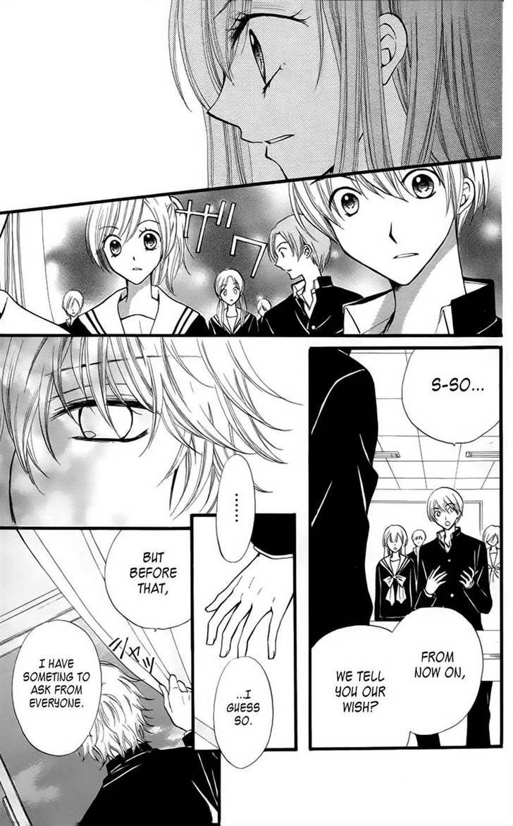 Read Arisa chapter 25 image 30 on Lezhin