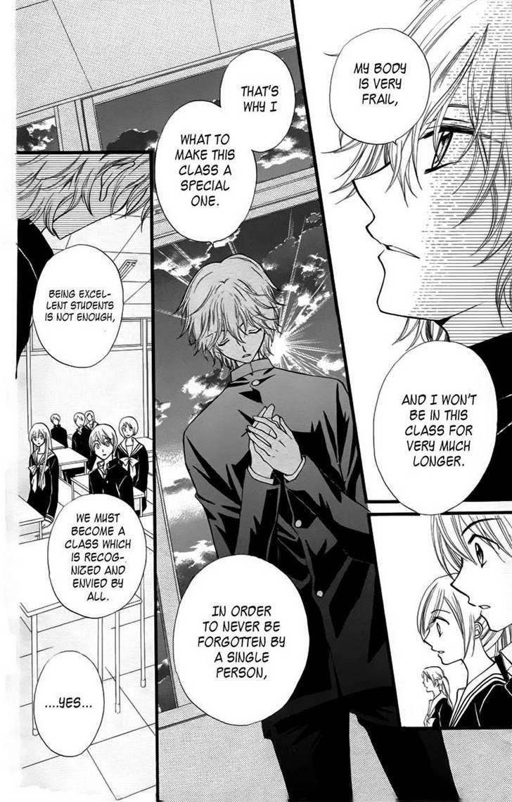Read Arisa chapter 25 image 31 on Lezhin