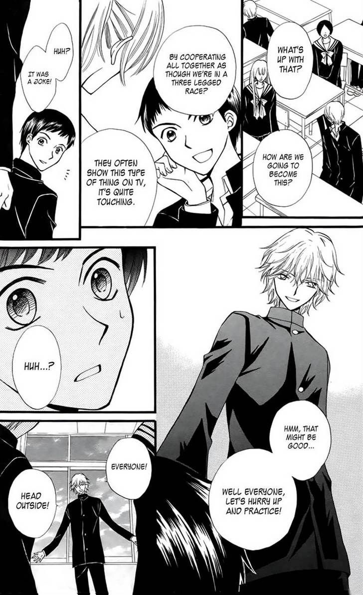 Read Arisa chapter 25 image 33 on Lezhin