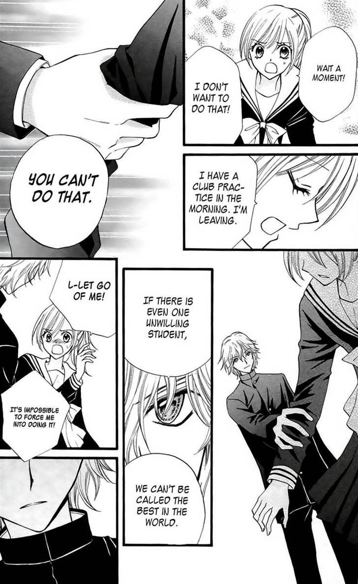 Read Arisa chapter 25 image 34 on Lezhin