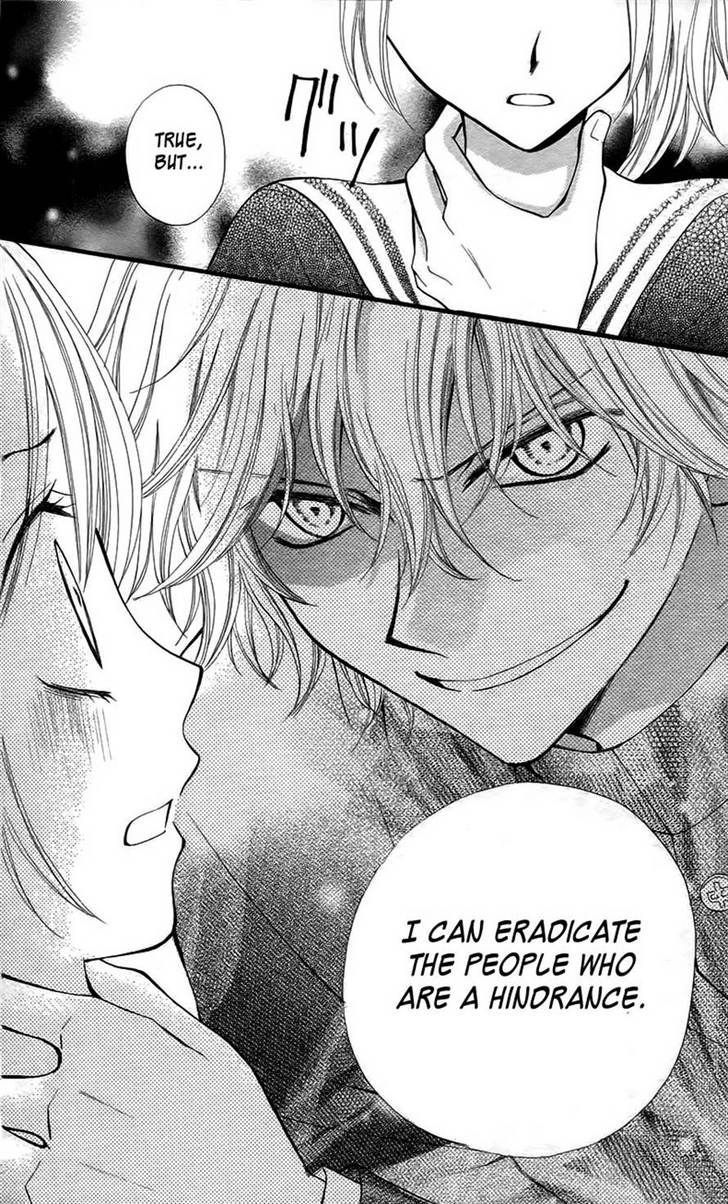 Read Arisa chapter 25 image 35 on Lezhin
