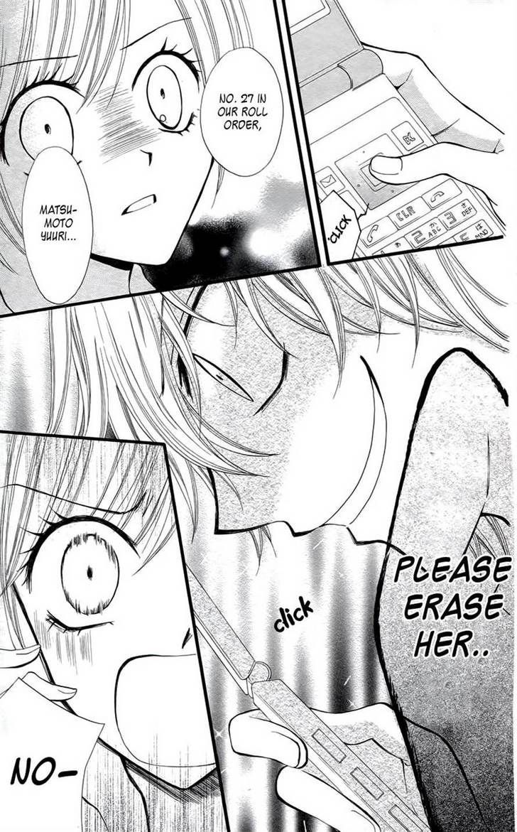 Read Arisa chapter 25 image 36 on Lezhin