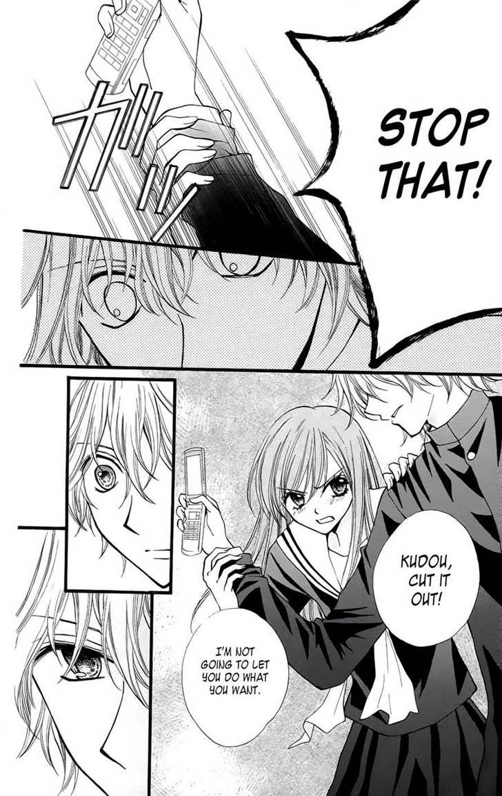 Read Arisa chapter 25 image 37 on Lezhin
