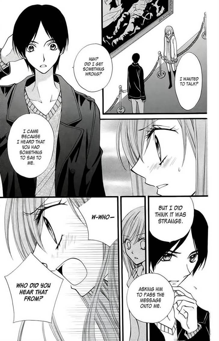 Read Arisa chapter 25 image 4 on Lezhin