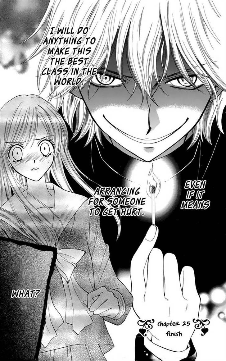 Read Arisa chapter 25 image 40 on Lezhin