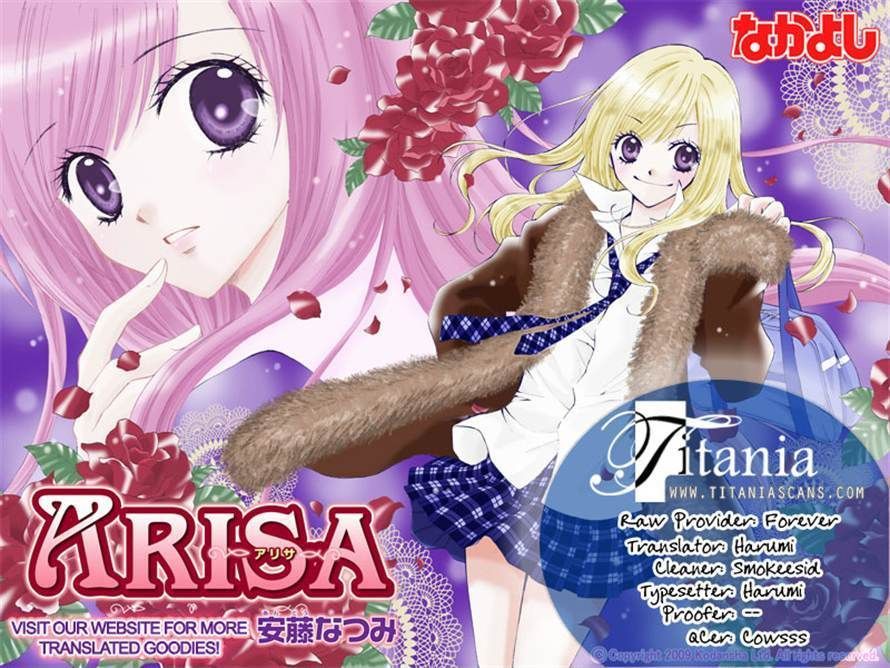 Read Arisa chapter 25 image 41 on Lezhin