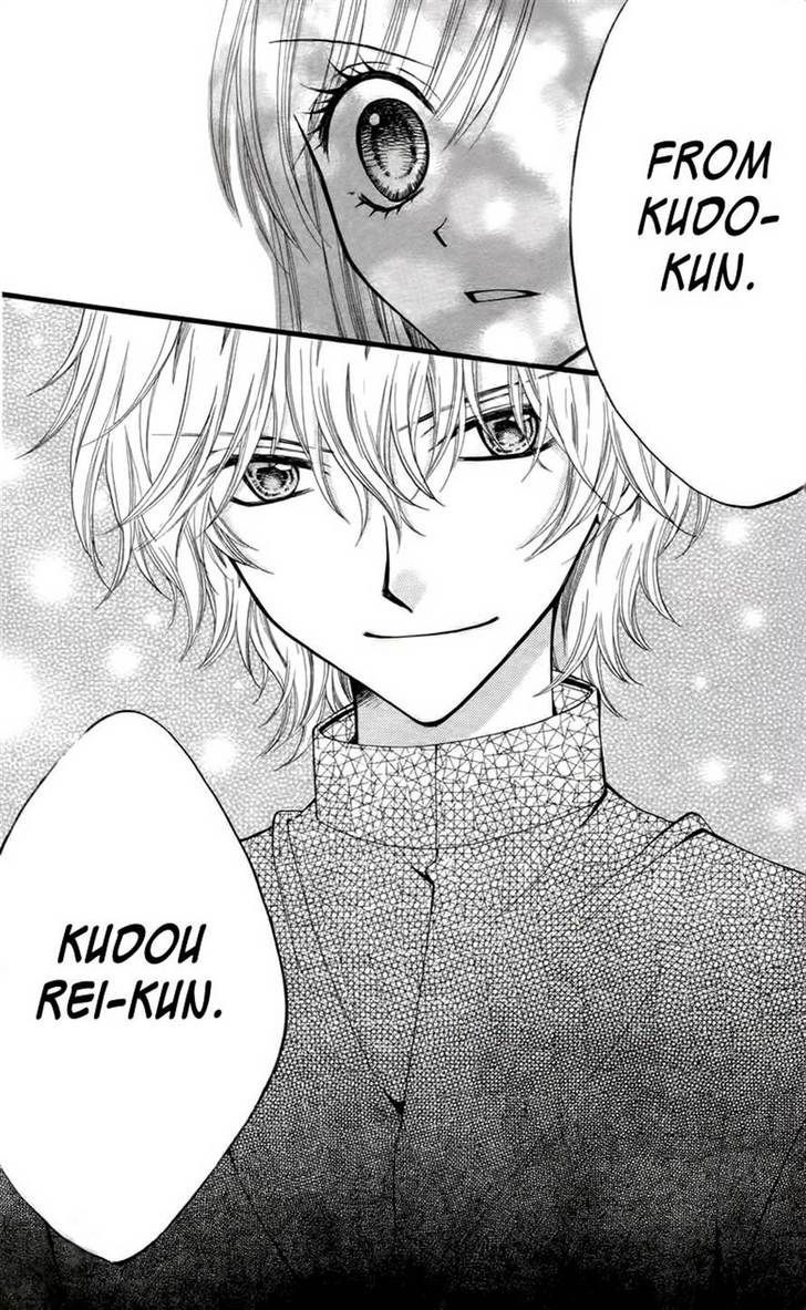 Read Arisa chapter 25 image 5 on Lezhin
