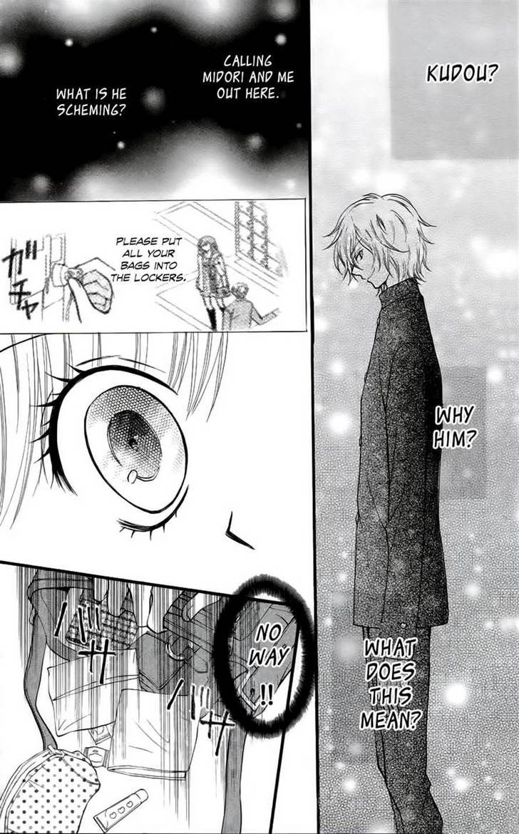 Read Arisa chapter 25 image 6 on Lezhin