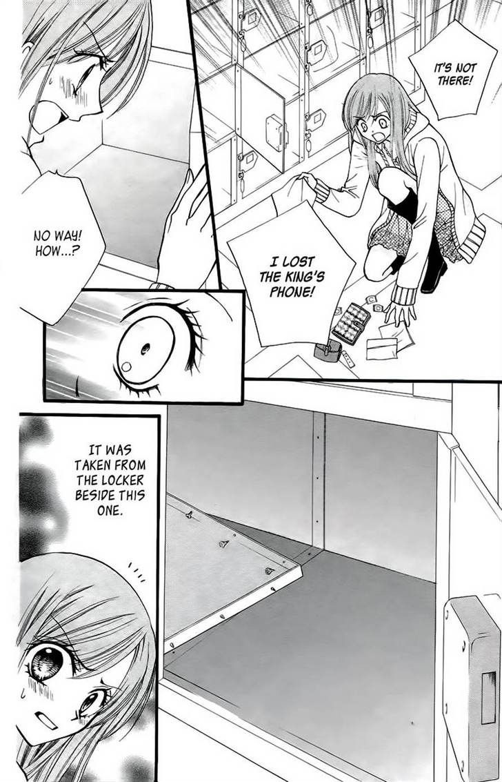 Read Arisa chapter 25 image 7 on Lezhin