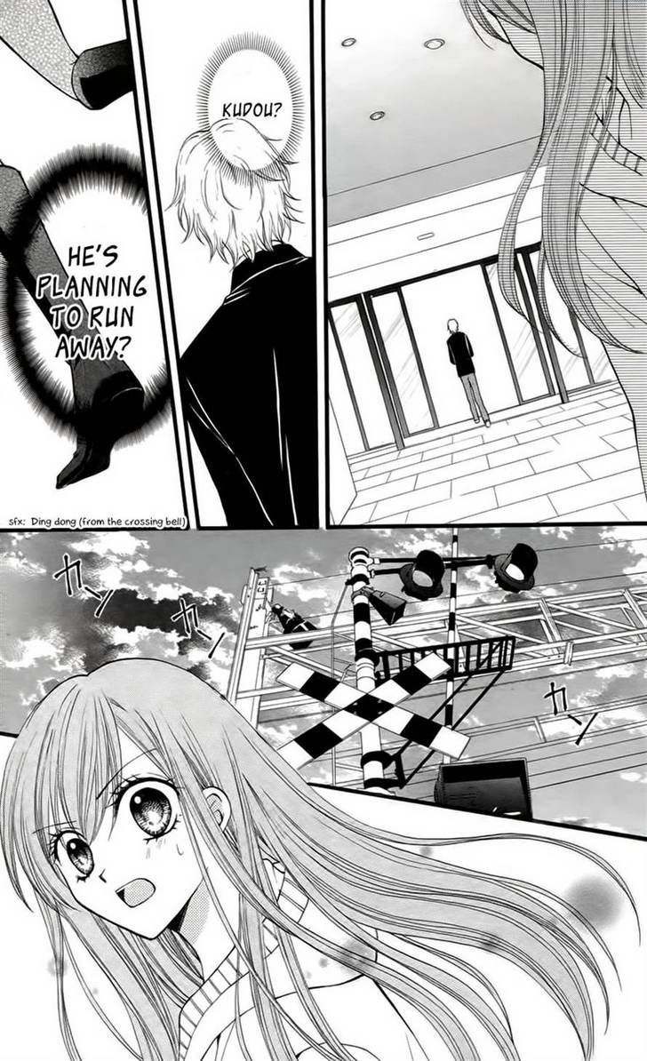 Read Arisa chapter 25 image 8 on Lezhin
