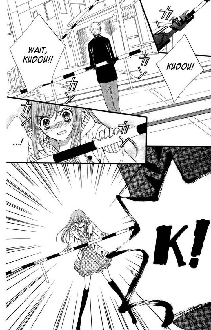 Read Arisa chapter 25 image 9 on Lezhin