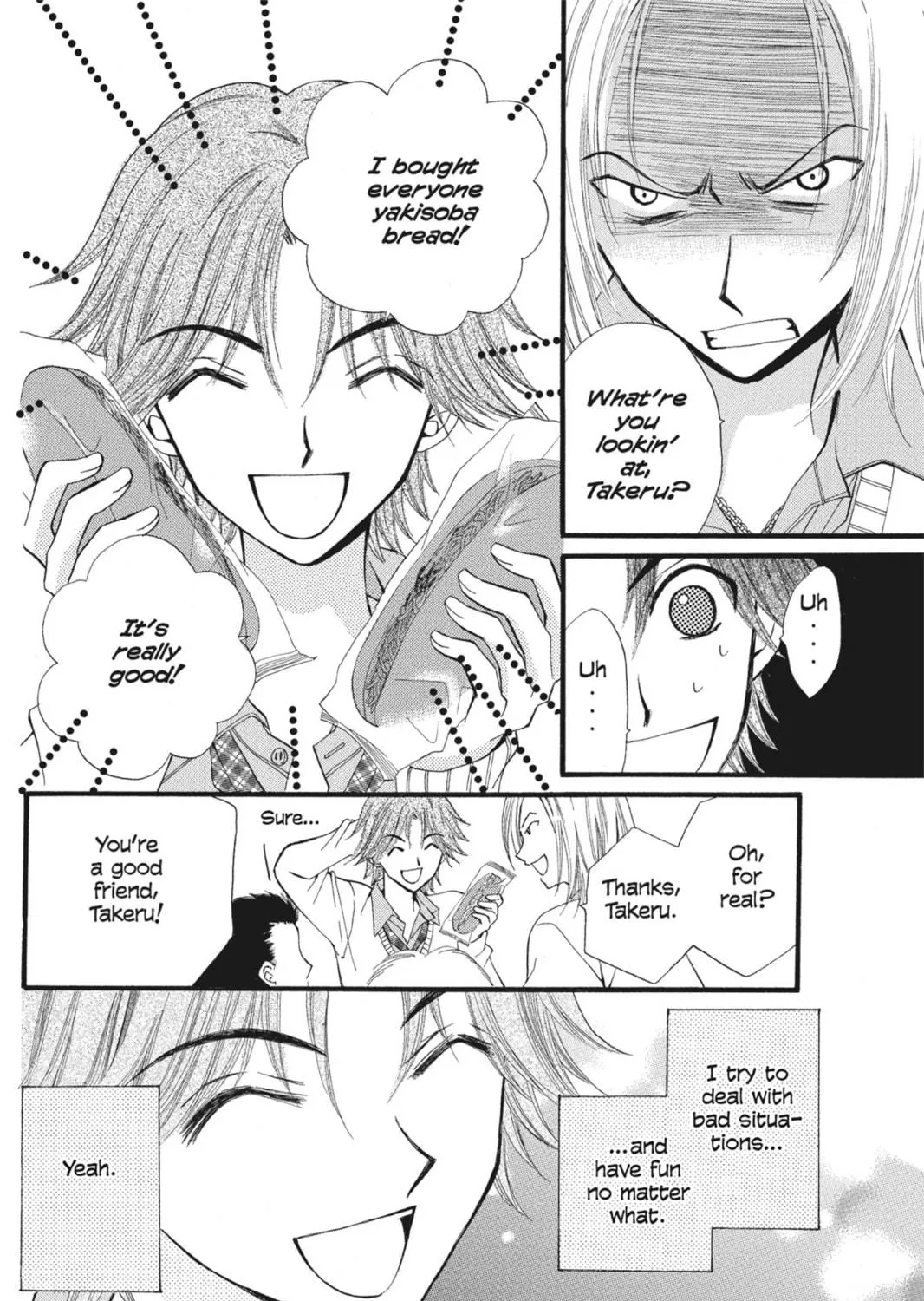 Read Arisa chapter 26.5 image 10 on Lezhin