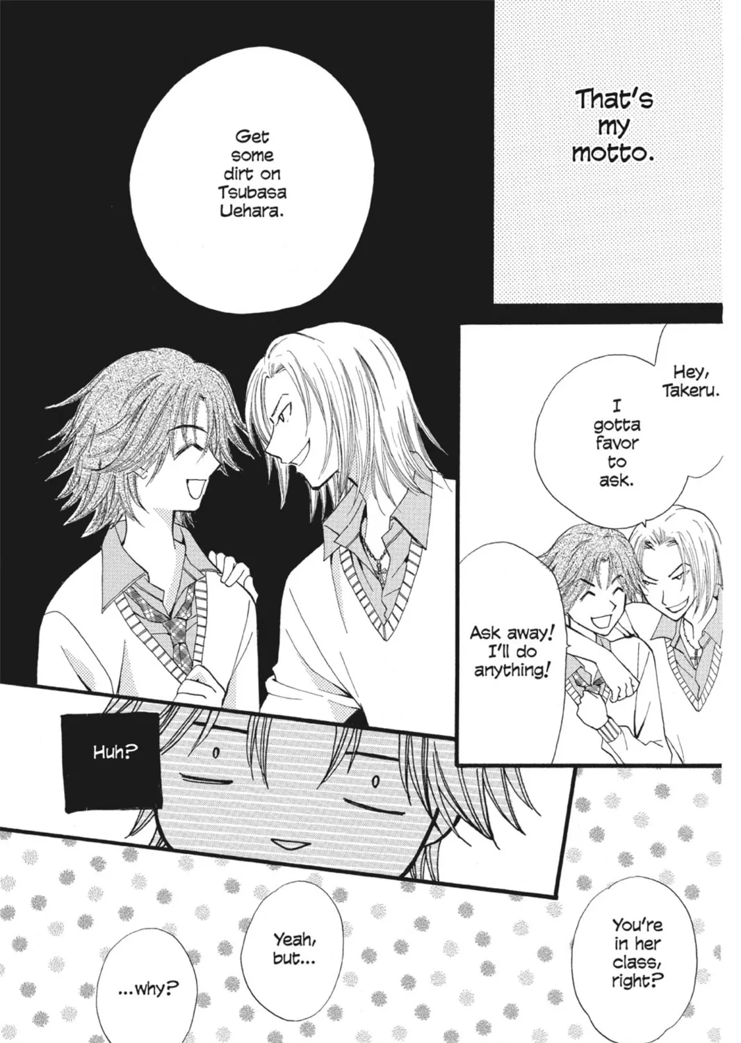 Read Arisa chapter 26.5 image 12 on Lezhin