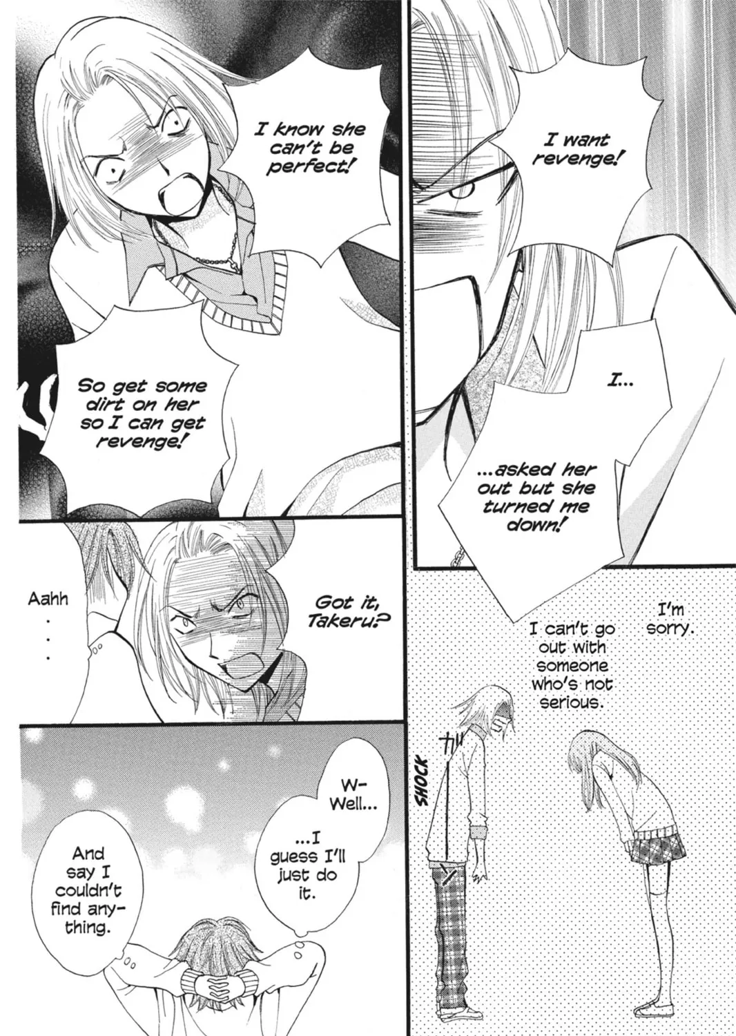 Read Arisa chapter 26.5 image 14 on Lezhin