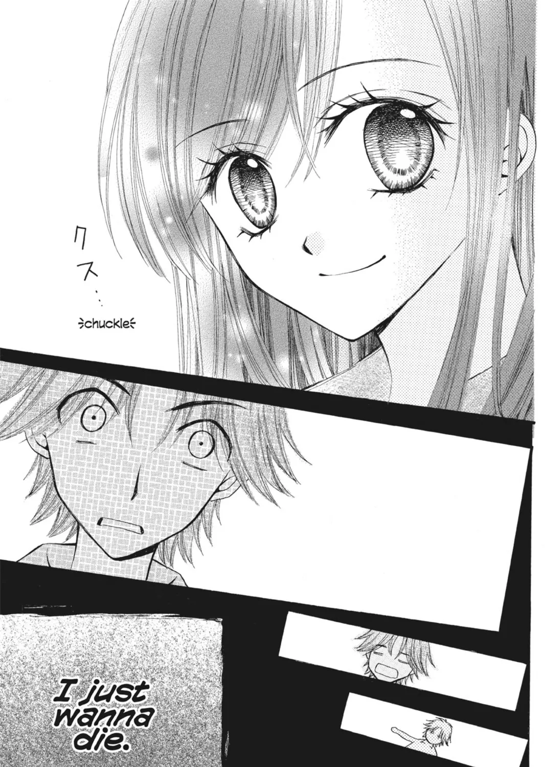 Read Arisa chapter 26.5 image 20 on Lezhin