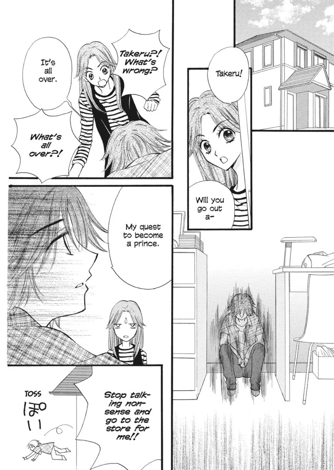 Read Arisa chapter 26.5 image 22 on Lezhin