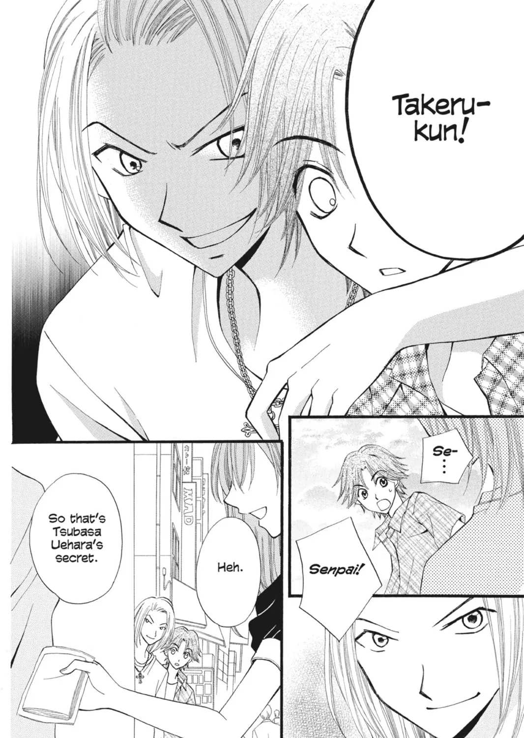 Read Arisa chapter 26.5 image 42 on Lezhin