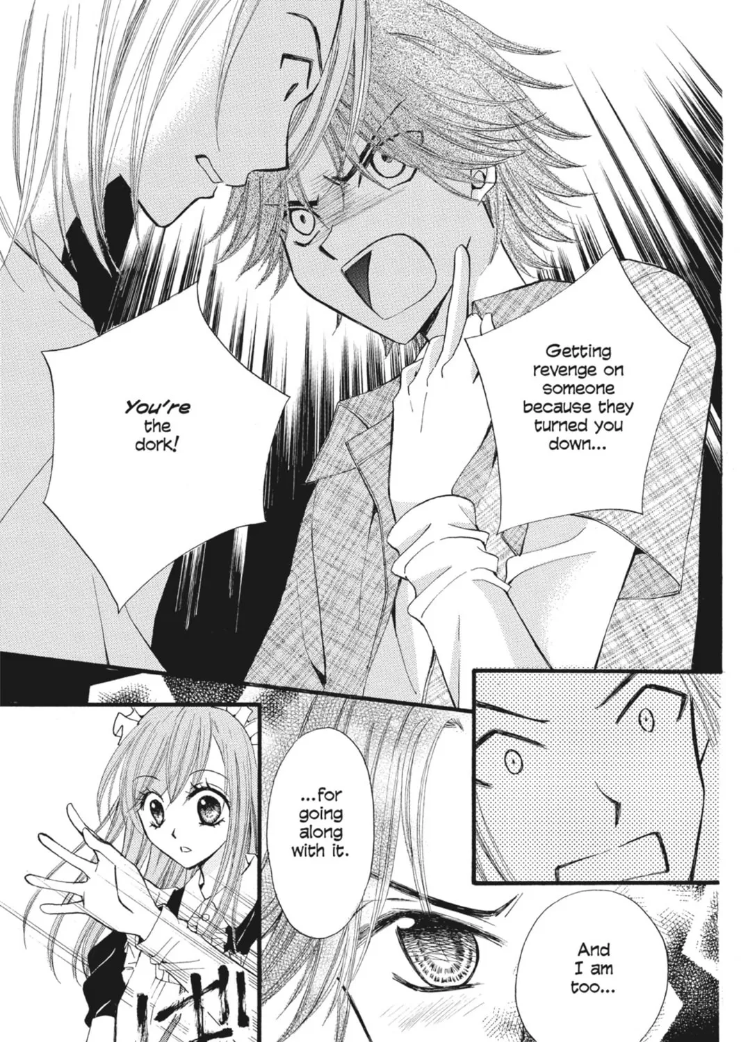 Read Arisa chapter 26.5 image 56 on Lezhin