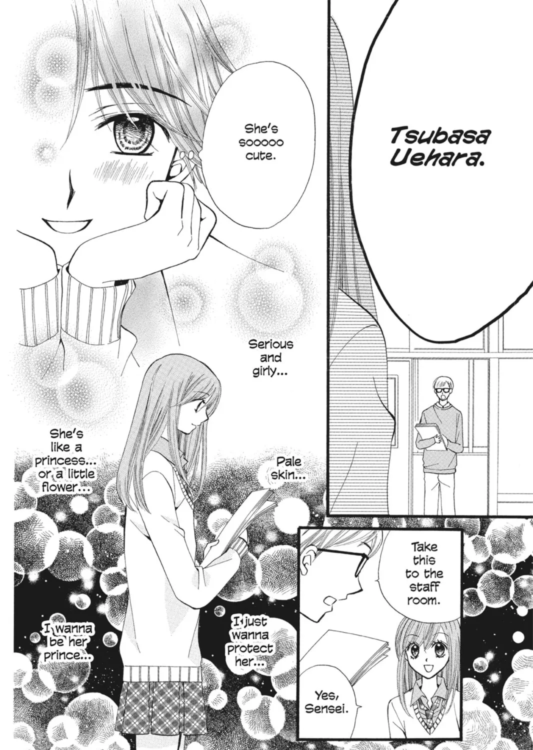 Read Arisa chapter 26.5 image 6 on Lezhin