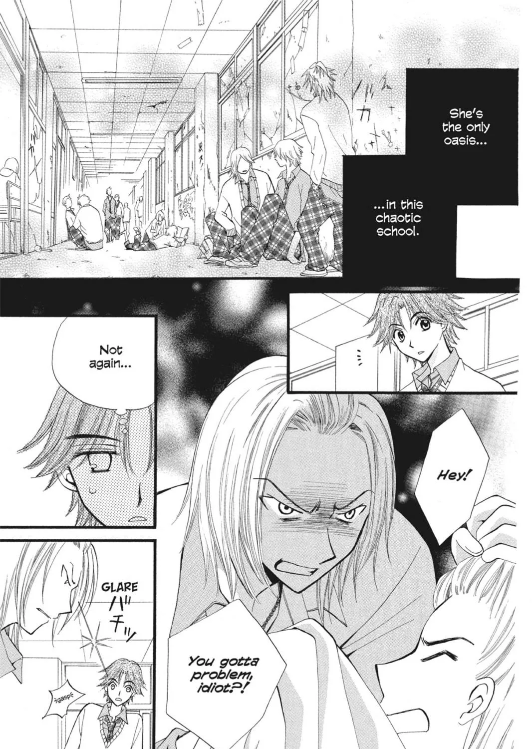 Read Arisa chapter 26.5 image 8 on Lezhin