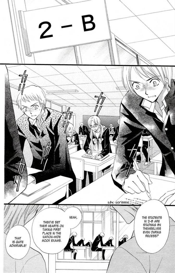 Read Arisa chapter 26 image 1 on Lezhin